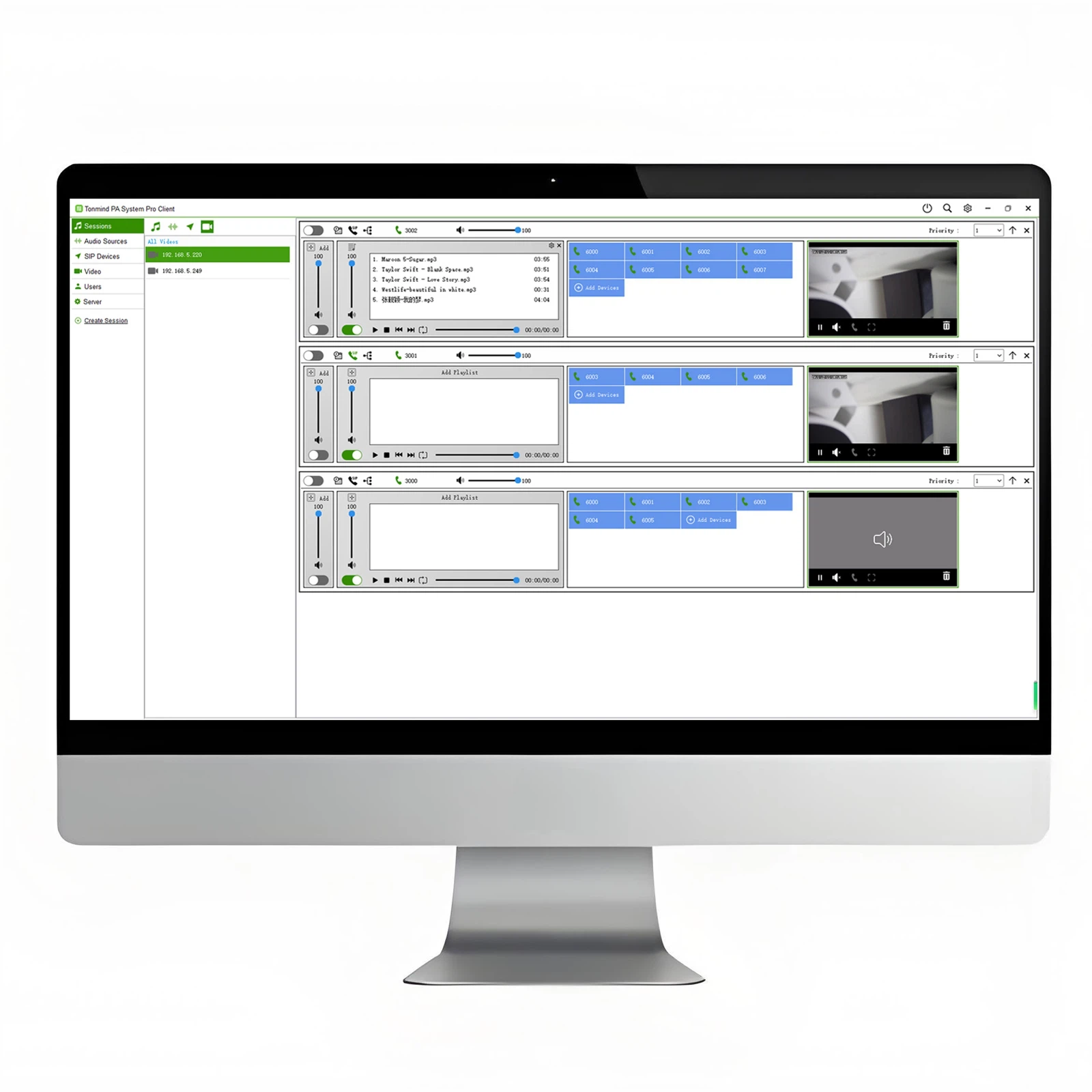 pa system software for pc pa system software for pc